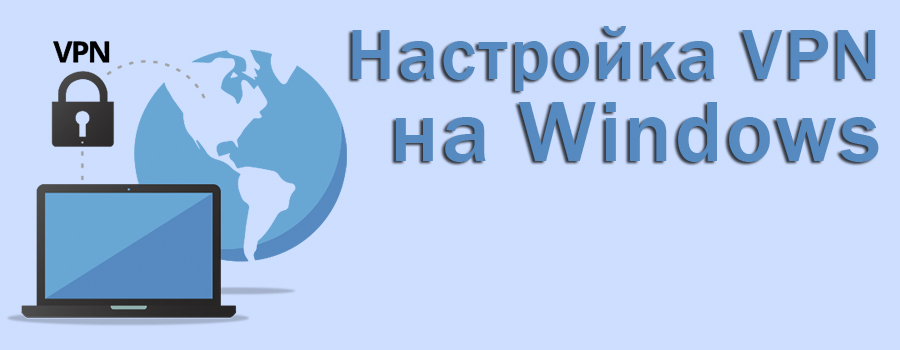 http://delpc.ru/wp-content/uploads/2017/05/90.jpg